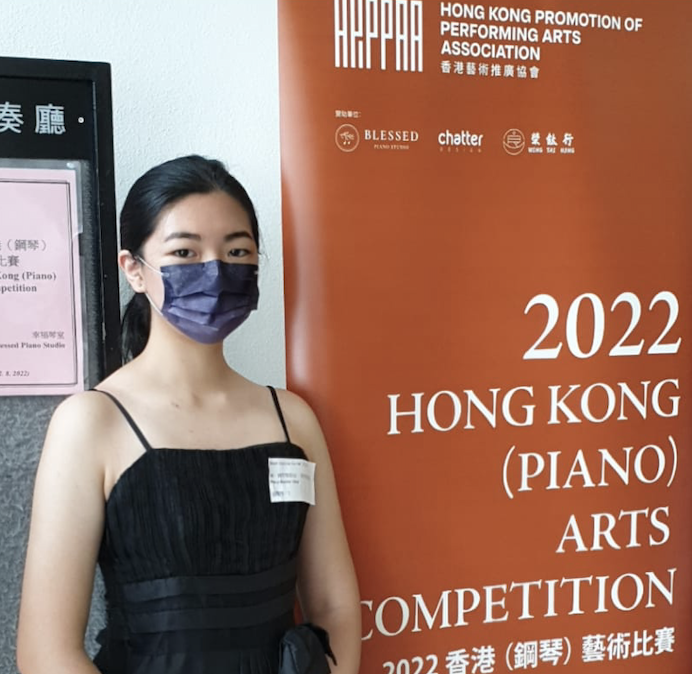 Artist Spotlight 20250324