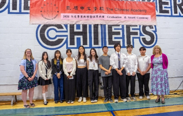 JGDChinese Grad
